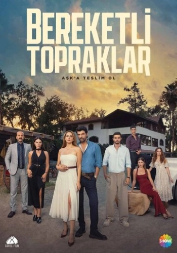 Плодородные земли (2025) смотреть онлайн